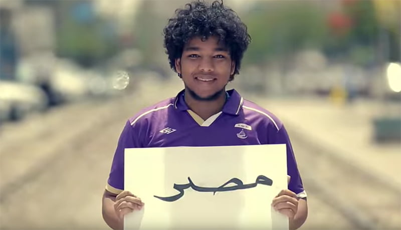 LYRICS: Hussain Al Jassmi – Boshret Kheir