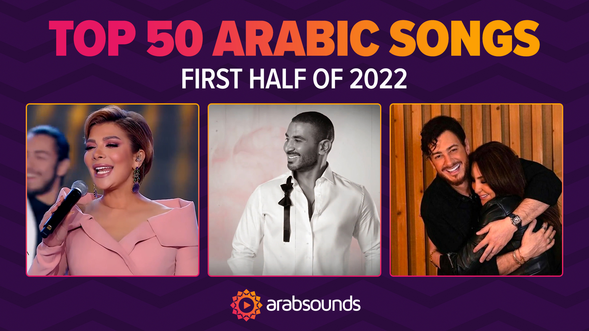 Top 50 best Arabic songs of the first half of 2022