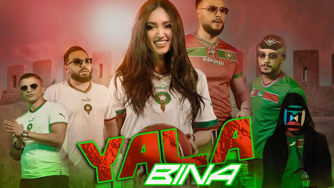 The best Moroccan songs to support the Atlas Lions!