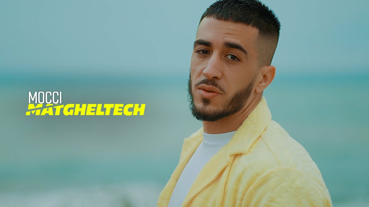 Mocci – Matghletech