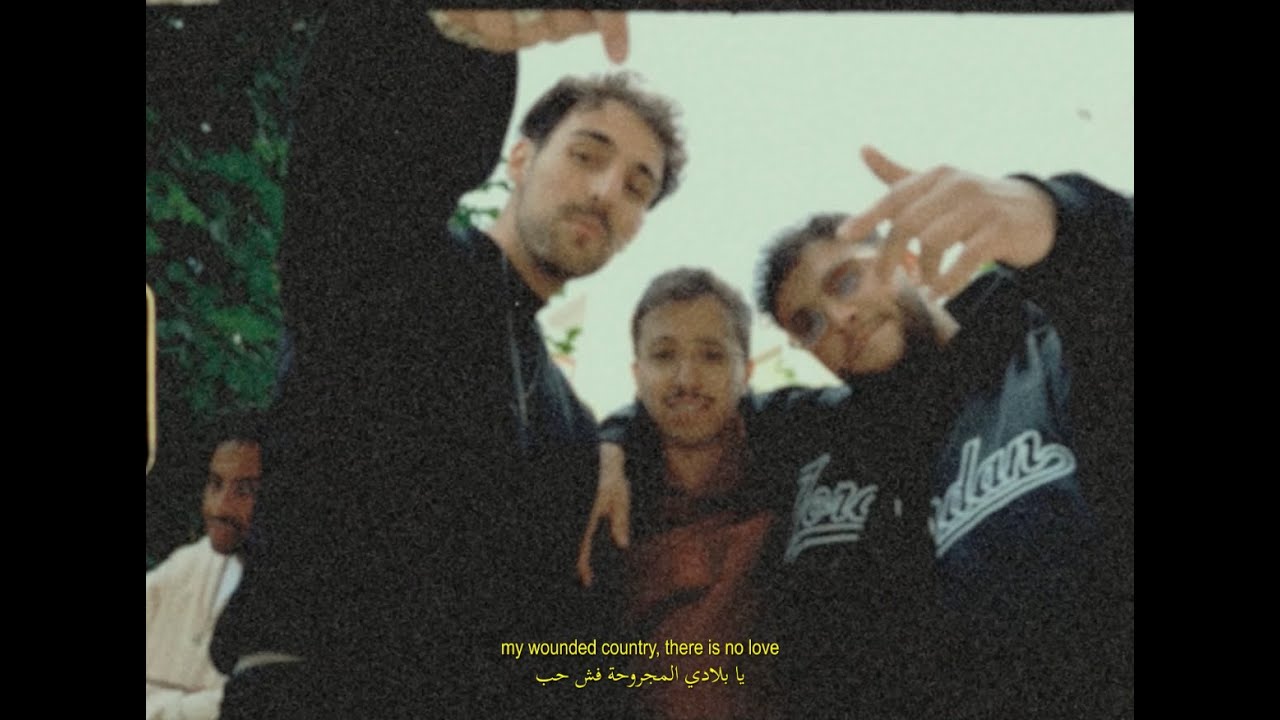 Saint Levant ft. TIF – Forgive Me